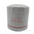 Oil Filter 4B3-G.430000 for Diesel Engine